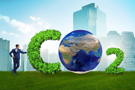 浙江k8凯发官方网站股份有限公司2023年度温室气体排放报告