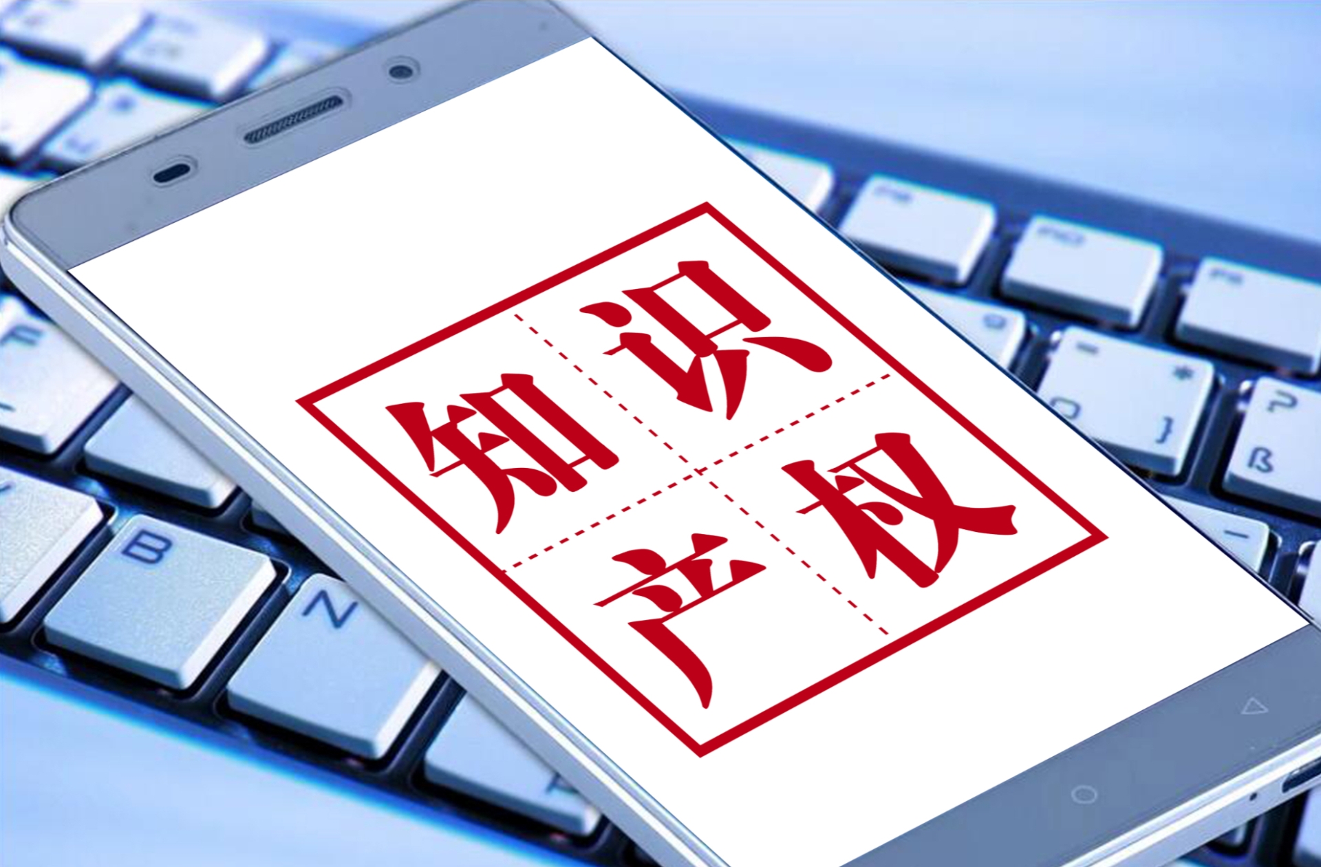 美国能源巨头美孚的商标生意：在华注册超1400件商标，被指用“注册霸权”狙击浙江民企